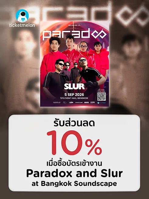 Paradox and Slur